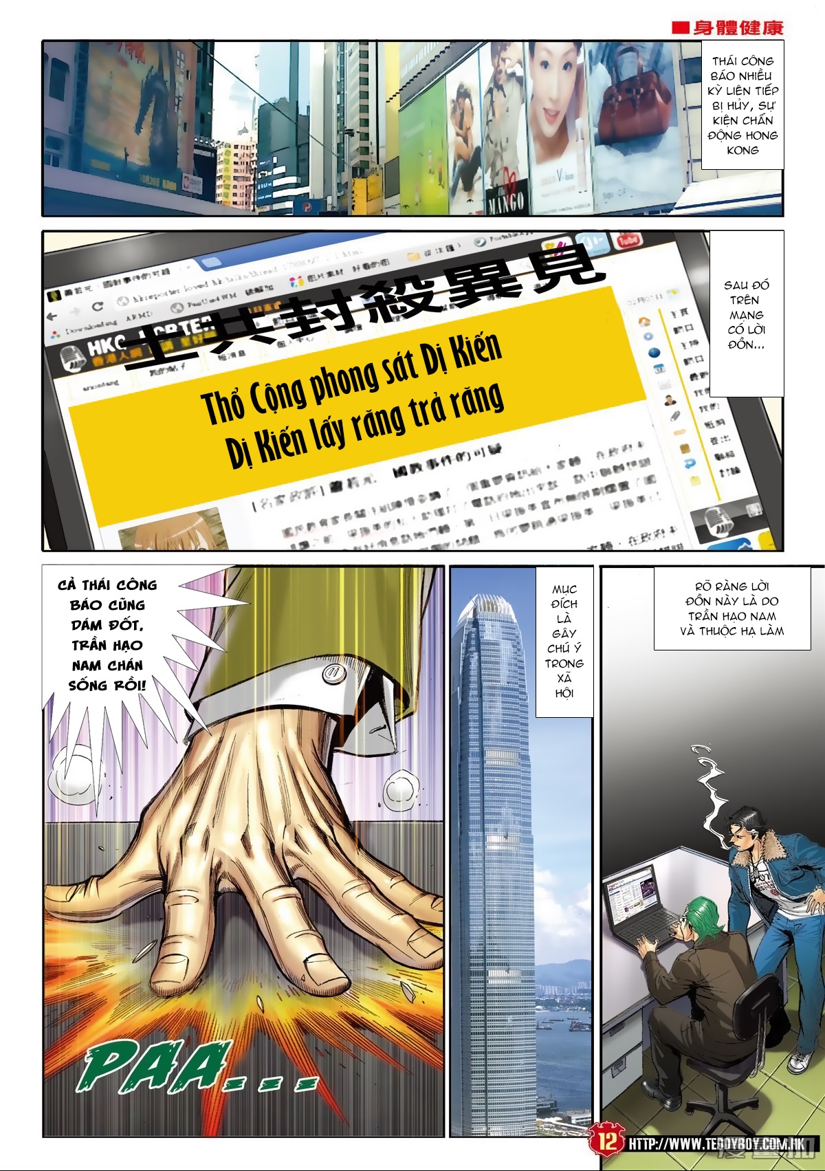Người Trong Giang Hồ Chap 1581 - Truyen.Chap.VN